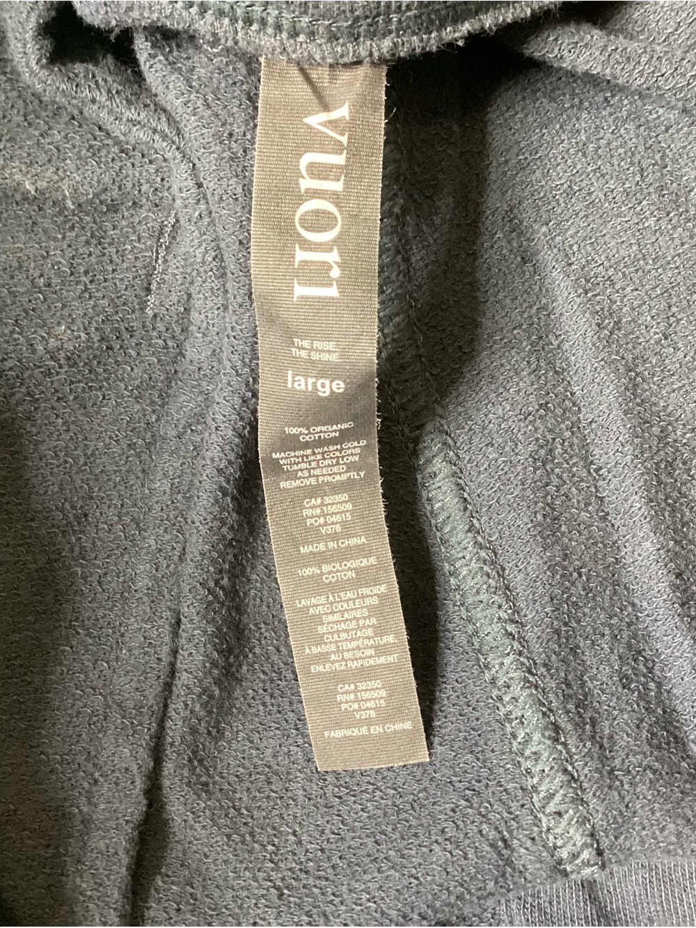 Vuori Vital Shorts Blue Lg - Picture 5 of 5